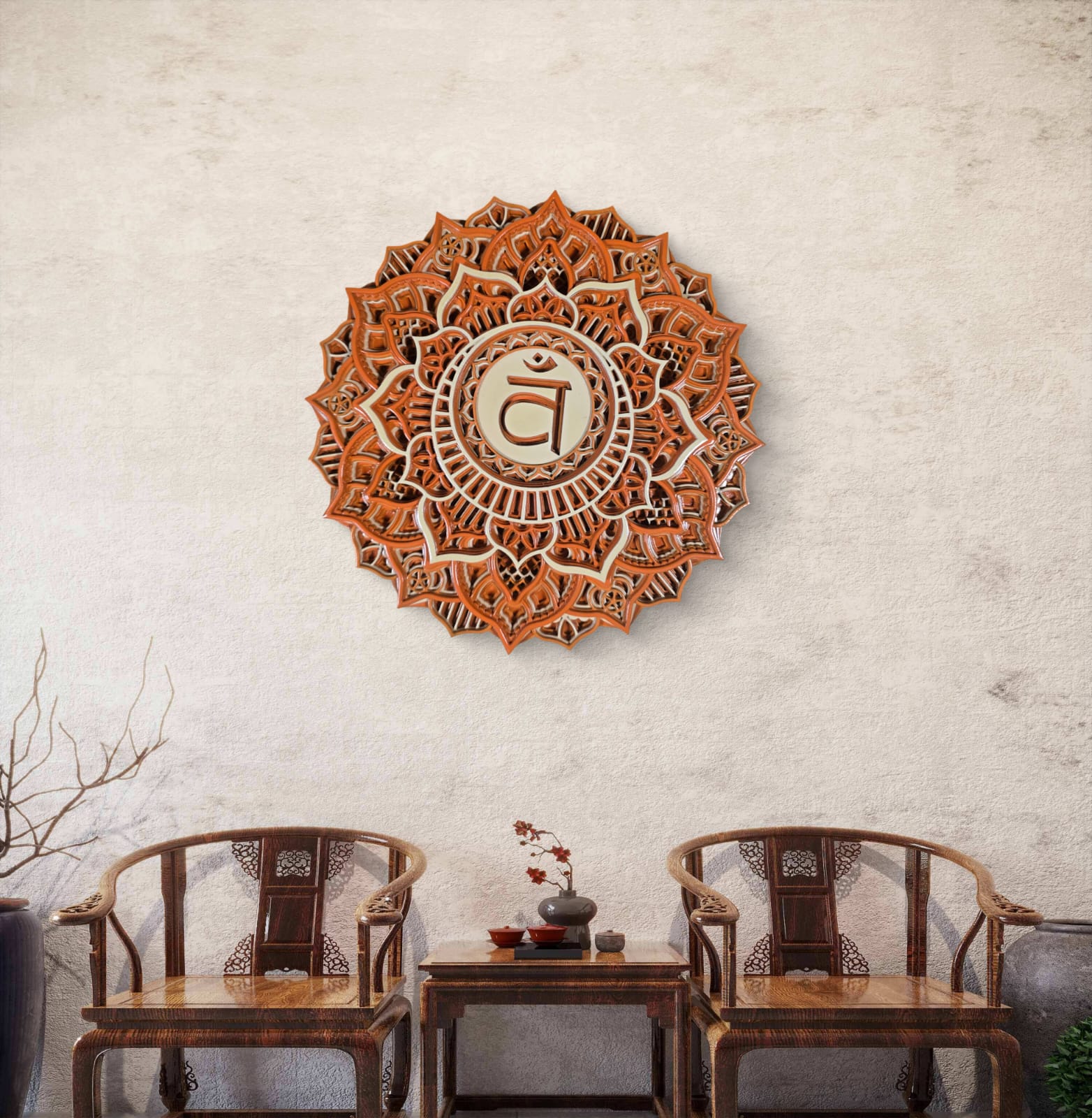 Sacred Aura (Svadhisthana) Wooden Mandala Wall Art