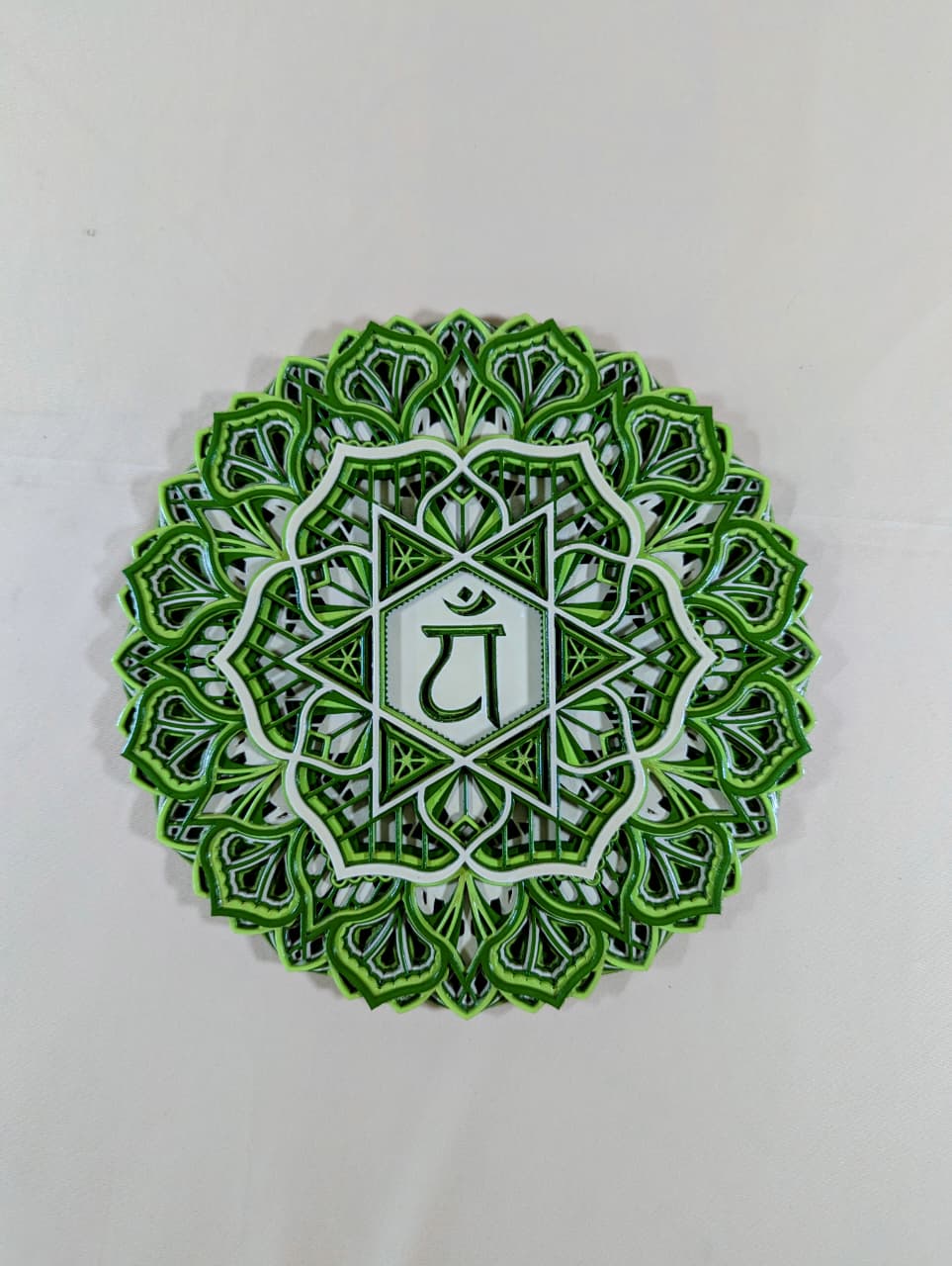 Heart Chakra (Anahata) Mandala Wall Decor