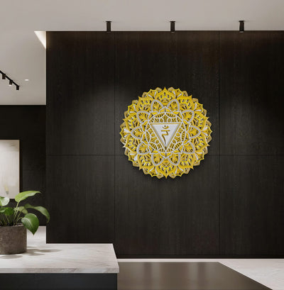 Golden Chakra Mandala Wall Decor (Manipura)