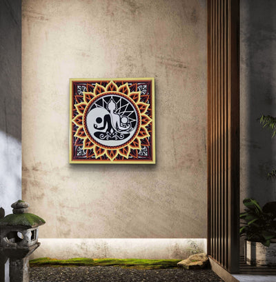 Soul Balance Wall Art