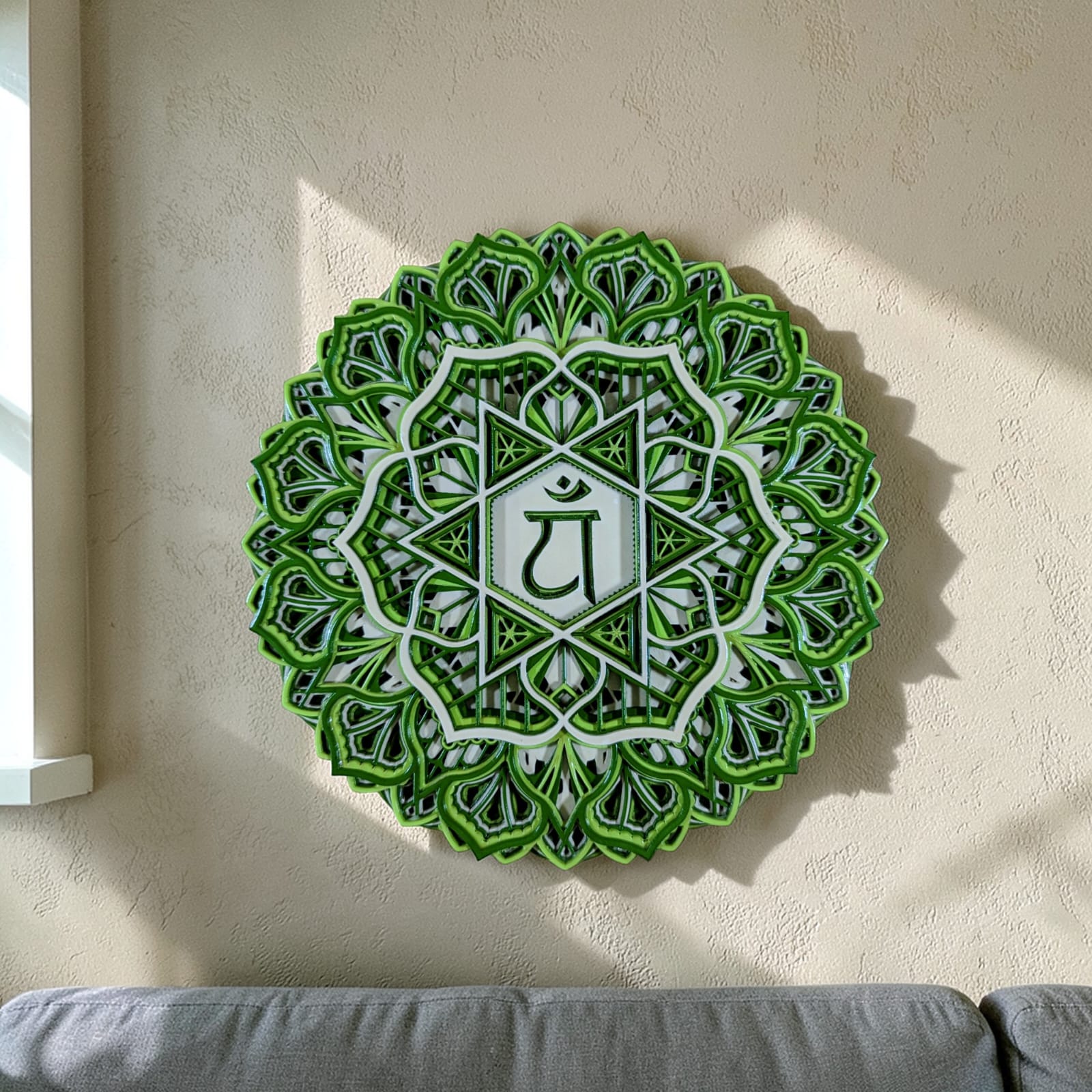 Heart Chakra (Anahata) Mandala Wall Decor